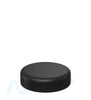 Child Resistant | Round Push Down & Turn Plastic Caps w/ Foam Liner  | 53mm - Matte Black - 100 Count